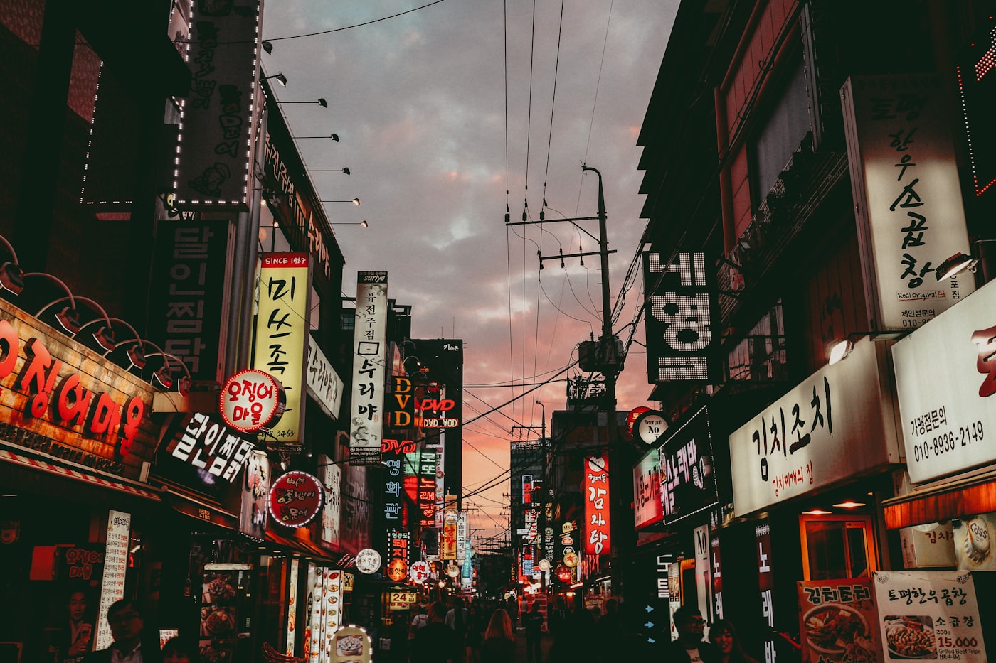 首尔(Seoul)自由行
